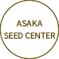 ASAKA WAREHOUSE (QC CENTER)